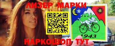 МДМА Будённовск