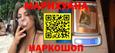 Альфа ПВП Бузулук