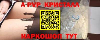 дживик Бугуруслан