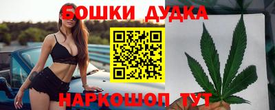Альфа ПВП Бузулук