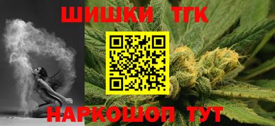 дживик Бугуруслан