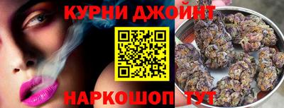дживик Бугуруслан