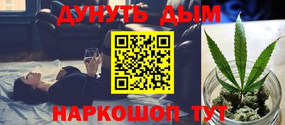 МДМА Будённовск