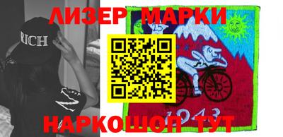 МДМА Будённовск