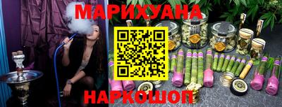 МДМА Будённовск