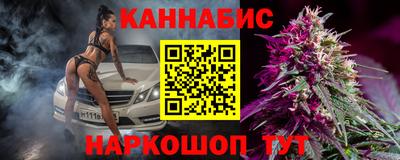 дживик Бугуруслан