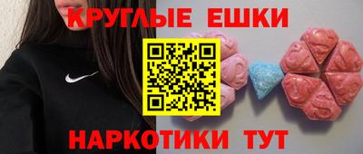дживик Бугуруслан