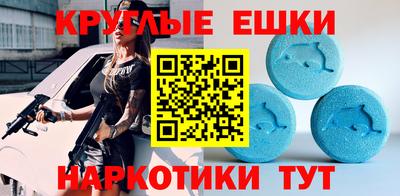 Альфа ПВП Бузулук