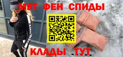 кокаин Чапаевск