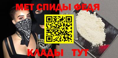 Альфа ПВП Бузулук