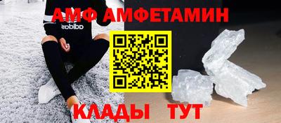 МДМА Будённовск