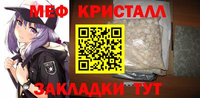 Альфа ПВП Бузулук