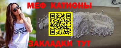 Альфа ПВП Бузулук